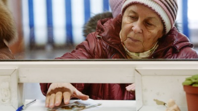 Эксперты считают повышение пенсионного возраста вынужденной, но необходимой мерой