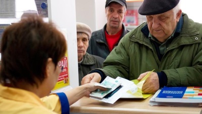 Путин предложил ввести социальную категорию «граждане предпенсионного возраста»